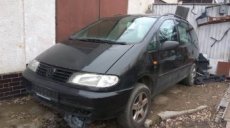 Ford Galaxi/Seat Alhambra/VW Scharan,2,0i ben.,1.9 tdi - 1