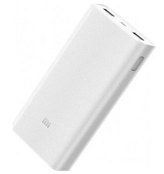 Xiaomi powerbanka 20 000 mAh - 1