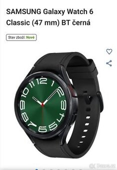 Samsung watch 6 classic 47 mm - 1