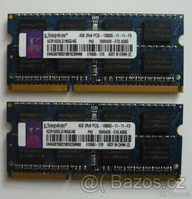 Set 2x Kingston 4GB 1600MHz DDR3 ACR16D3LS1NGG/4G