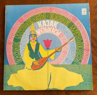 LP - Vinyl  "Kazašská hudba" (