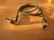 propojovací anténní kabel Ericsson
