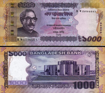 Bangladéš – 1000 Taka bankovka, 2021, UNC