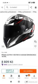 LS2 FF811 Vector 2 Savage