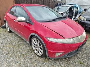 Honda Civic VIII ufo náhradní díly - 1