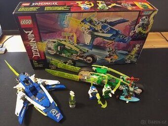 Lego Ninjago Rychlá jízda s Jayem a Lloydem 71709