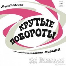 koupím LP album Murad Kazhlaev - Krutye povoroty 1973 - 1