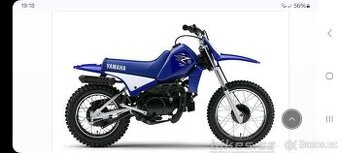 Yamaha PW 80