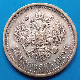 Stříbrná mince r. 1913 Mikuláš II.