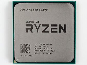 AMD Ryzen 3 1200 + chladič