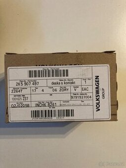 Originální díl VW 2K5907497