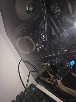 Prodám 1stCOOL CubeTower DREAMER a TX650M