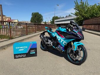 CFMOTO 450SR Champion Edition, Limitovaná edice 451 kusů