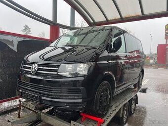 VW T6 MULTIVAN 2015, 2.0TDI 150PS 110KW - 1
