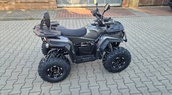 Dětská čtyřtaktní čtyřkolka RockRider Deluxe.
