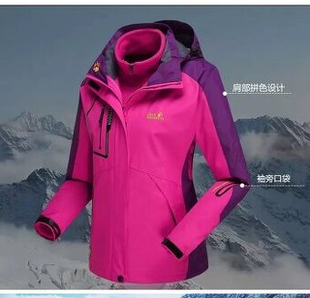 Dámská bunda Jack Wolfskin outdorová