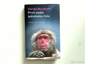 Haruki Murakami, První osoba jednotného čísla
