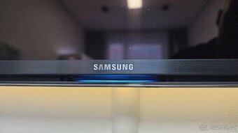 Samsung EU75HU7500