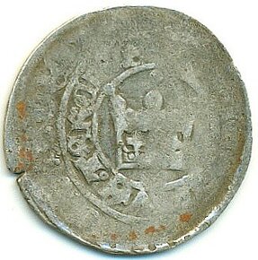 Pražský groš Václav IV. ( 1378-1419 ) originál Ag