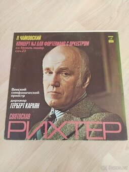 Prodám větší množství LP - zahraniční
