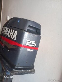 Lodní závěsný motor Yamaha 25VMH