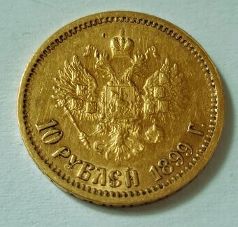 STARE HISTORICKE ZLATO 10 RUBLEJ1899