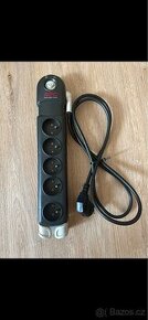 Přepěťová ochrana “prodlužka” - 5 zásuvek VÍCE KUSŮ