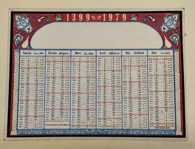 Arabský kalendář ze 14. stol.