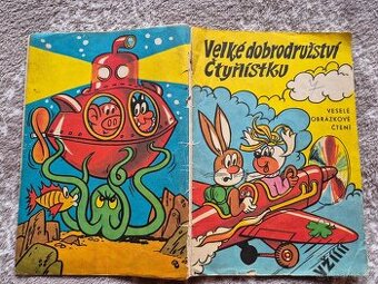 Čtyřlístek č.7 Velké dobrodružství čtyřlístku