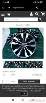 ALU kola r line r19 suzuka