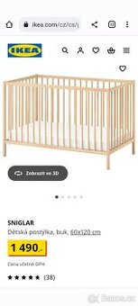 Dětská postýlka