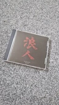 Prodám CD Michajlov - Ronin (2017)