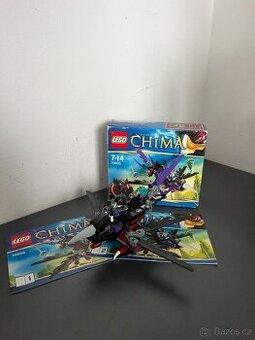 Razcal's Glider Item No: 70000-1