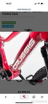 Crussis elektrokolo oli guera