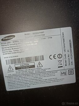 Samsung LCD UE75HU7500T
