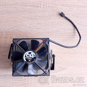 Arctic Cooling Silencer 64 Ultra TC