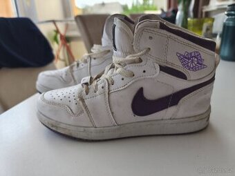 Kotníkové boty Nike