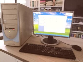 Komplet retro PC sestava (diskety, CD-R, DVD vypalovačka)
