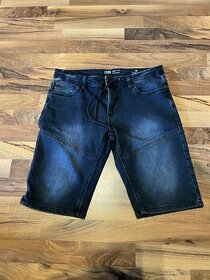 Džínové šortky