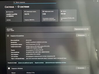 Lenovo Legion 7 16IRX9, i9-14900HX, RTX 4070, 32GB RAM, 1TB