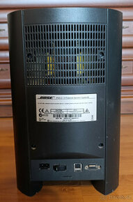 Zvukový systém s DVD Bose PS3-2-1 II