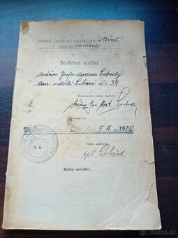 Četnik,policie, služebni knížka. Vzácné, obec libava
