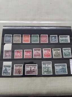 BuM 1939 Pretiskove Provizorium 1-19 serie