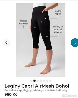 Legíny Lelosi Capri AirMesh Bohol - 1