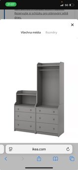 Ikea HAUGA