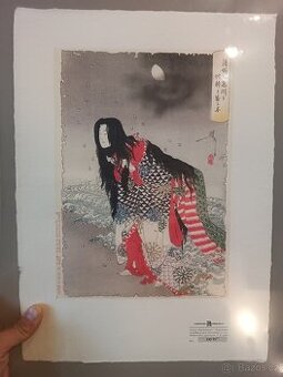 Reprodukce Jošitoši Taiso Kijohime