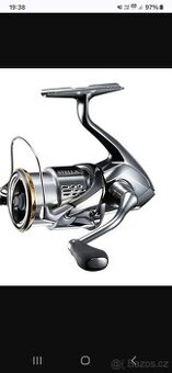 Shimano stella 2500 fj