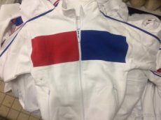 Sportovní  bundy na zip