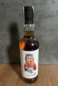 Benrinnes 11 Year Old Whisky Essence No. 02 - 1