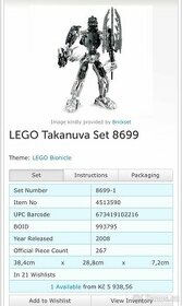 Lego Bionicle Takanuva 8699